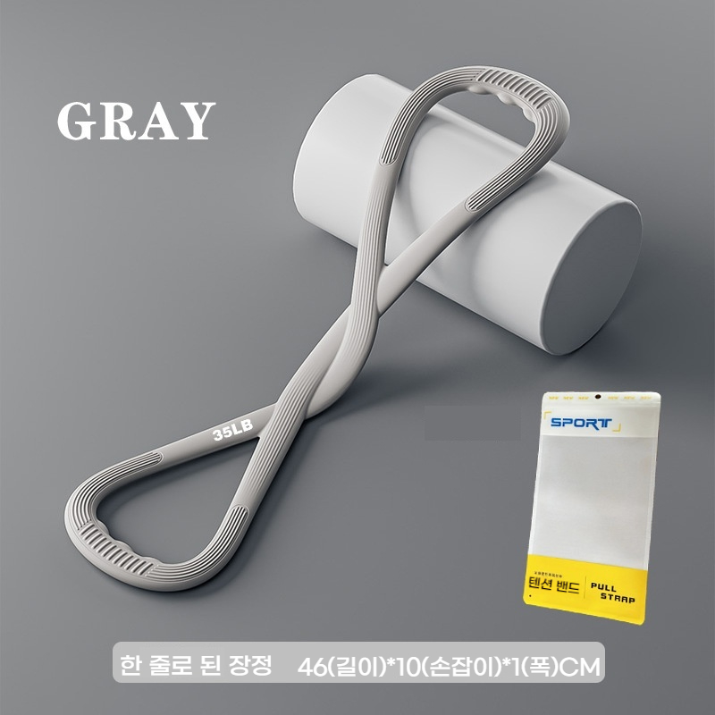 8자 라텍스 개미 어깨 가소형 브라 헬스 요가 슬림핏 허리 팔자 라력 벨트 라력 밴드라력 밴드 8,040원