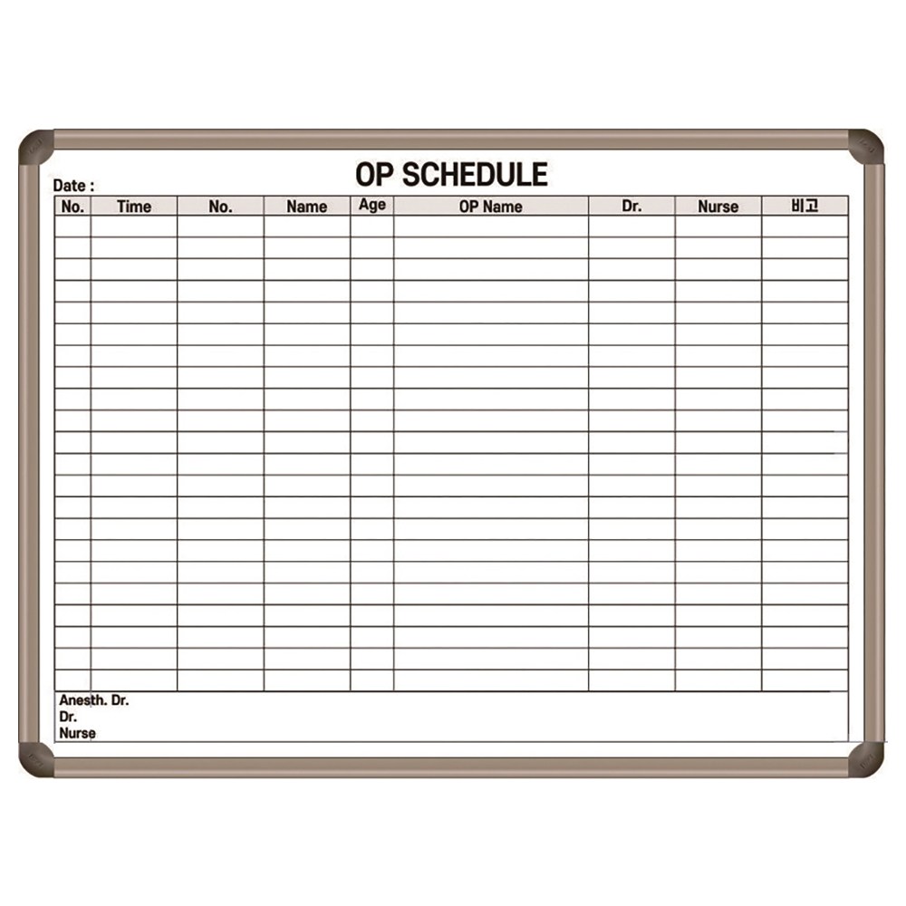 OP스케줄러 1200x900 도안칠판 병원현황판 주문제작 맞춤 화이트보드 인쇄보드 78,000원