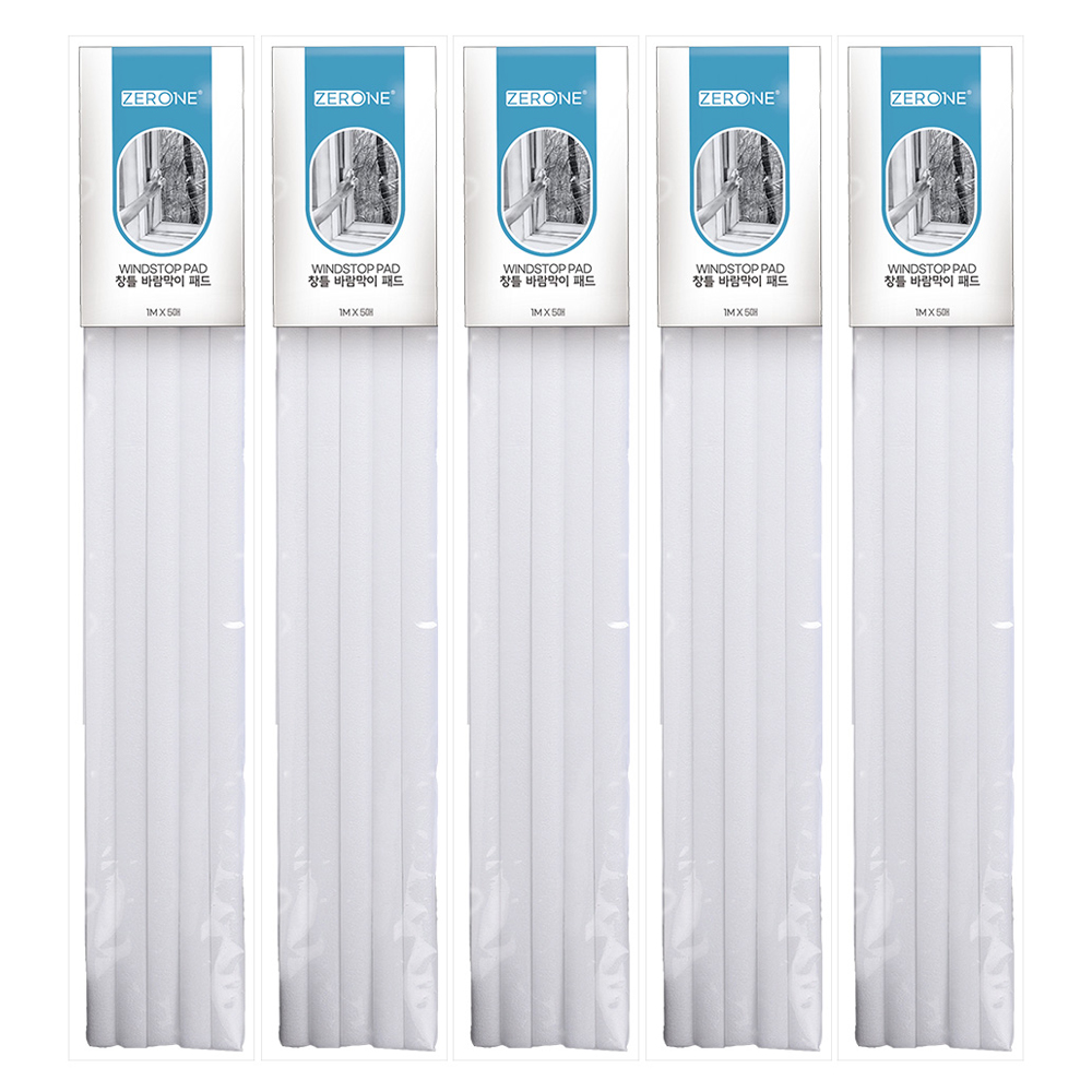 ZERONE 스펀지 창문 틈막이 창틀 바람막이 패드 1m 5p, 5개 19,000원
