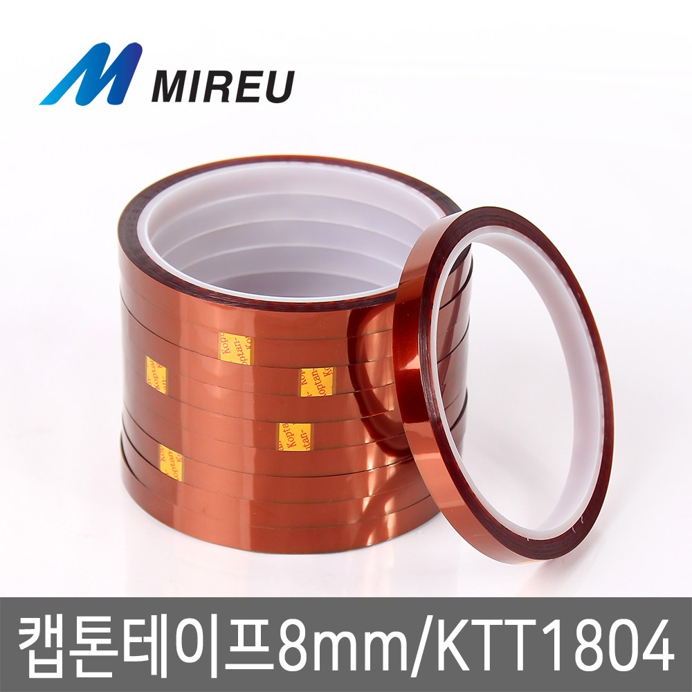 미르 캡톤테이프 8mm X 33m kapton 켑톤테이프, 1개 1,980원