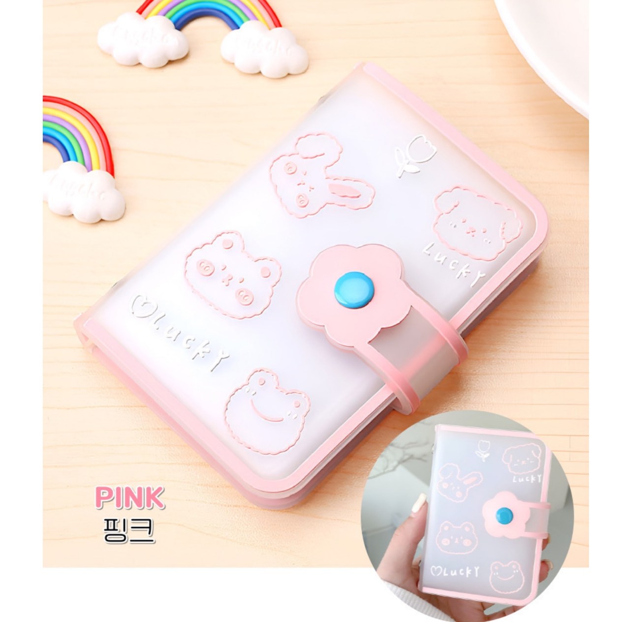 센포 포토카드 앨범, 20매, 핑크 12,600원