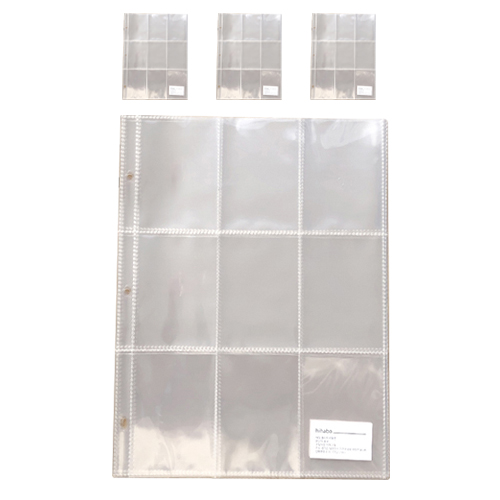 하이하바 3공 9포켓 단면 리필 속지 225 x 296 mm 투명 17,500원