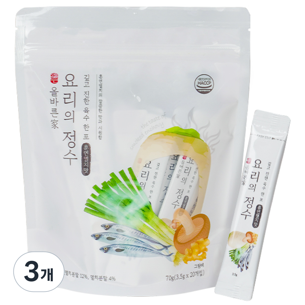 올바른가 요리의정수 스틱 분말육수 훈연멸치맛 20개입 1팩, 3개, 70g 30,900원
