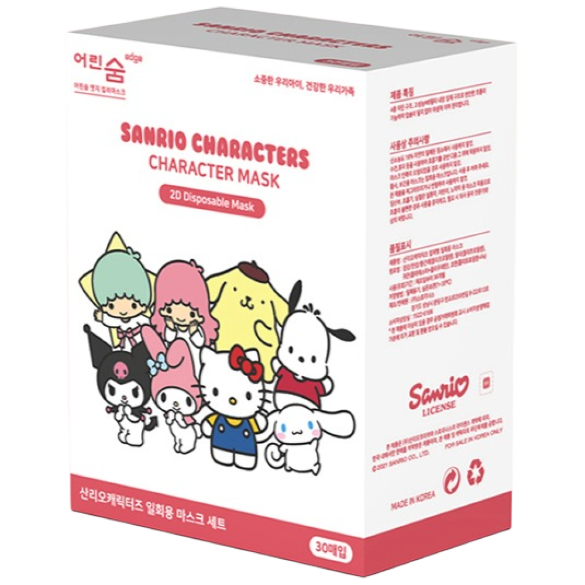 어린숨 엣지 산리오캐릭터즈 어린숨 엣지 마스크 어린이용 25,000원