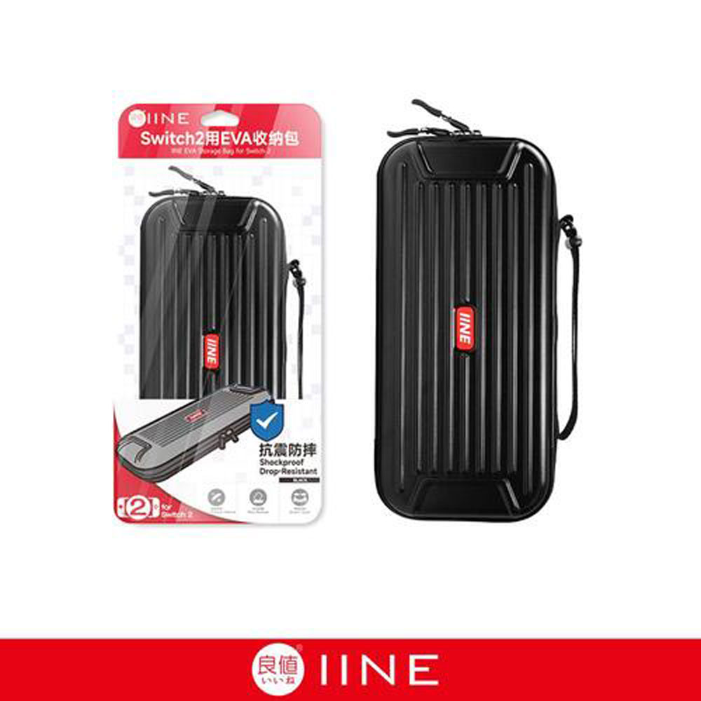 닌텐도 스위치2 이이네 하드파우치 / D03 18,900원