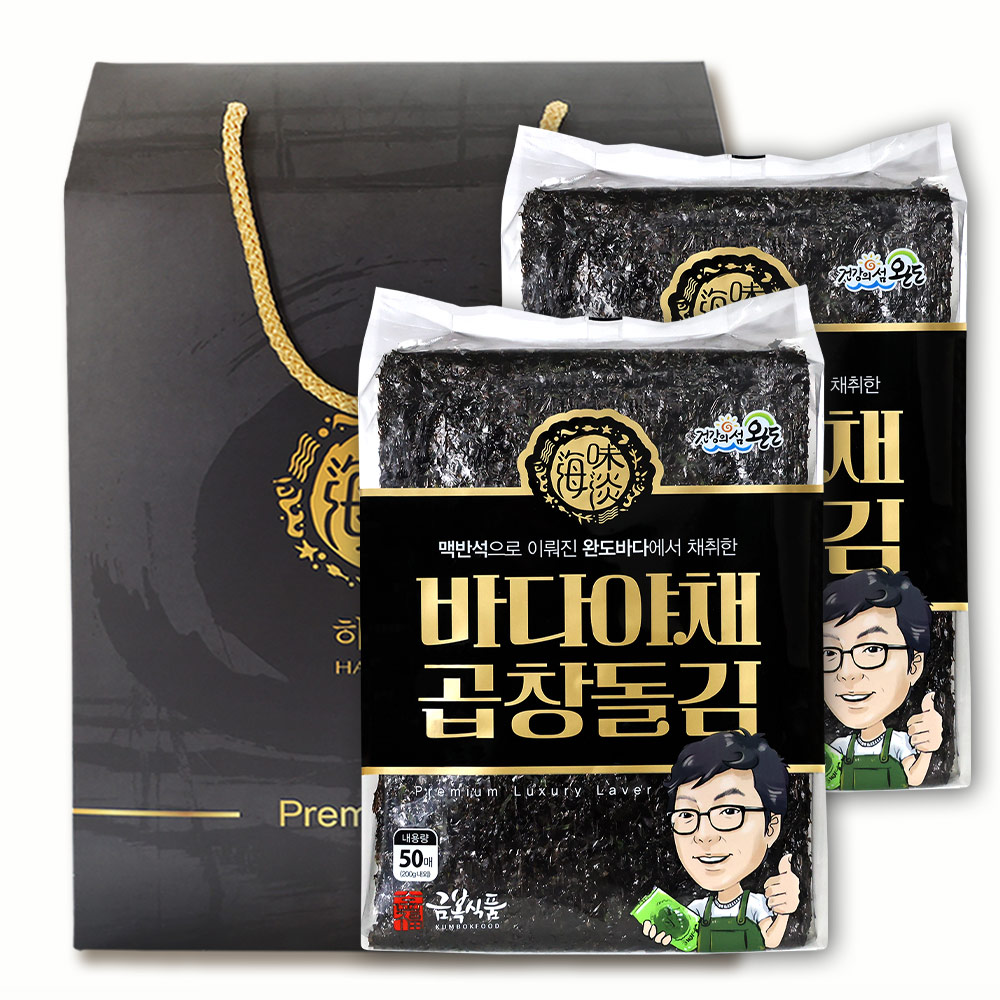 금복식품 완도산 바다야채 곱창돌김 50매 2봉 선물박스포장 생김 전장김 햇김 무조미김 37,900원