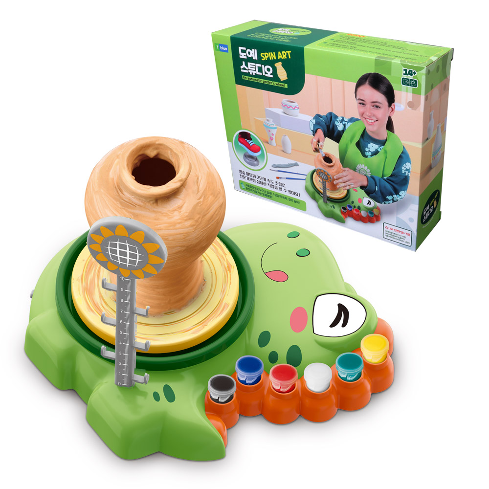 도자기 만들기 장난감 DIY 그릇만들기 도예체험 국내발송 28,900원