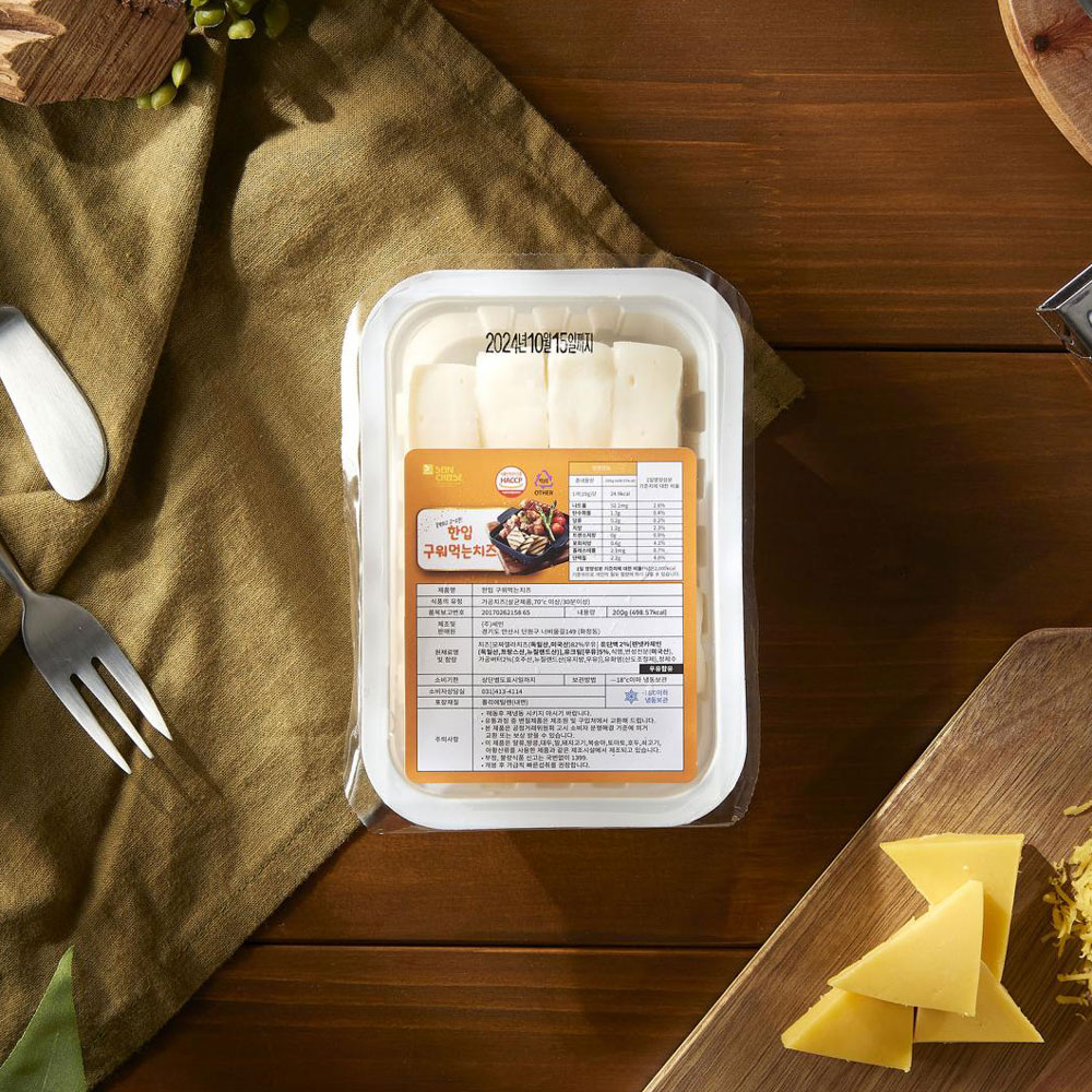 한입에 쏙~~ 세인 한입 구워먹는치즈 200g, 8개, 200g 44,900원