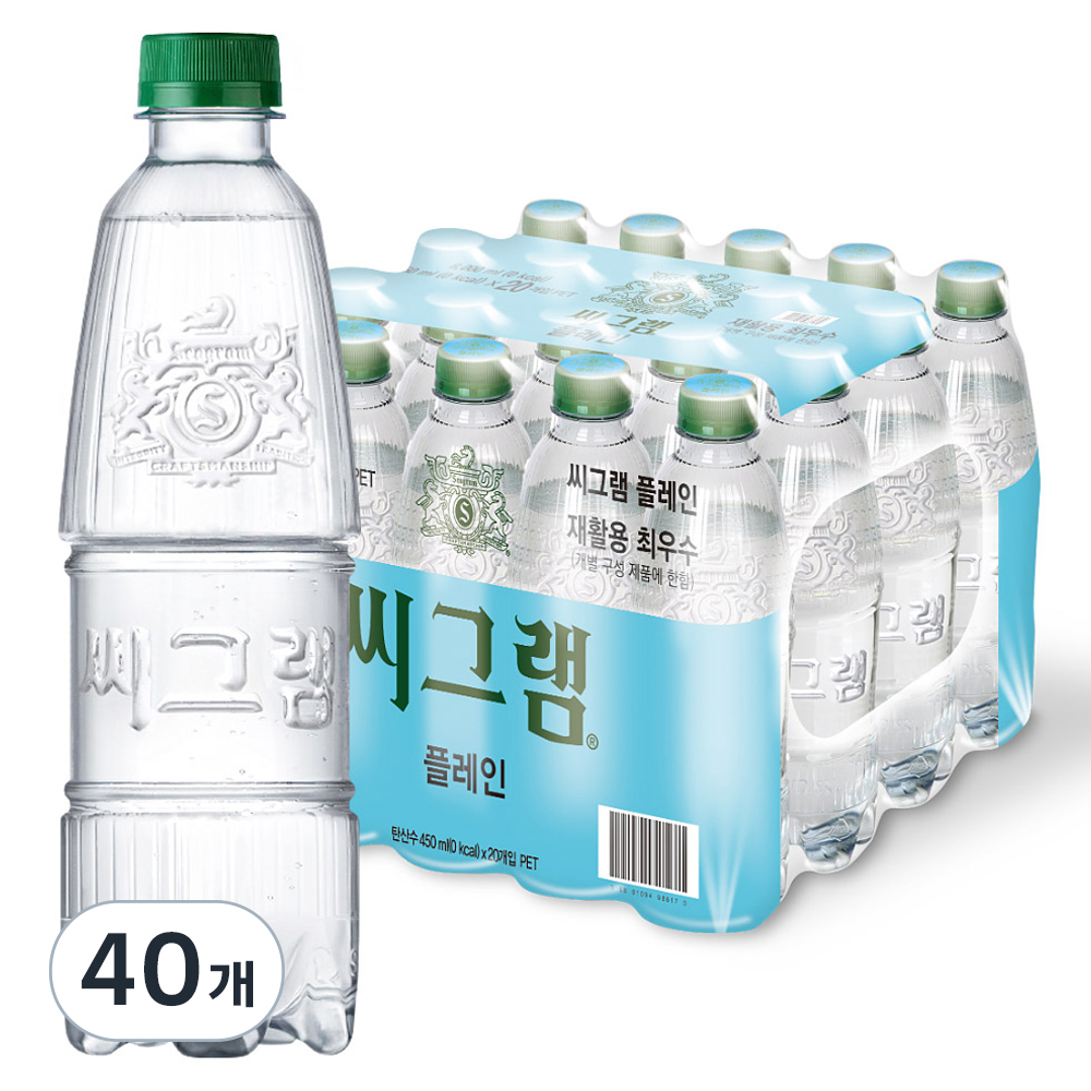 씨그램 플레인 탄산수 무라벨 23,500원