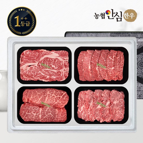 [농협안심한우] 1++등급 한우 선물세트 구이4호 1.6kg (등/부/살/치) 342,000원