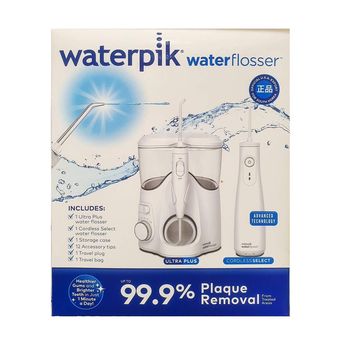 워터픽 뉴콤보팩 울트라 플러스, 코드레스 셀렉트 구강세정기 세트 209,990원