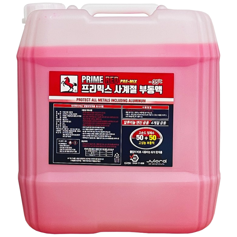 말표 물없이 바로쓰는 50:50 프리믹스 프리미엄 사계절 냉각수 빨강 / 차량용 부동액 / MALPYO 46,090원