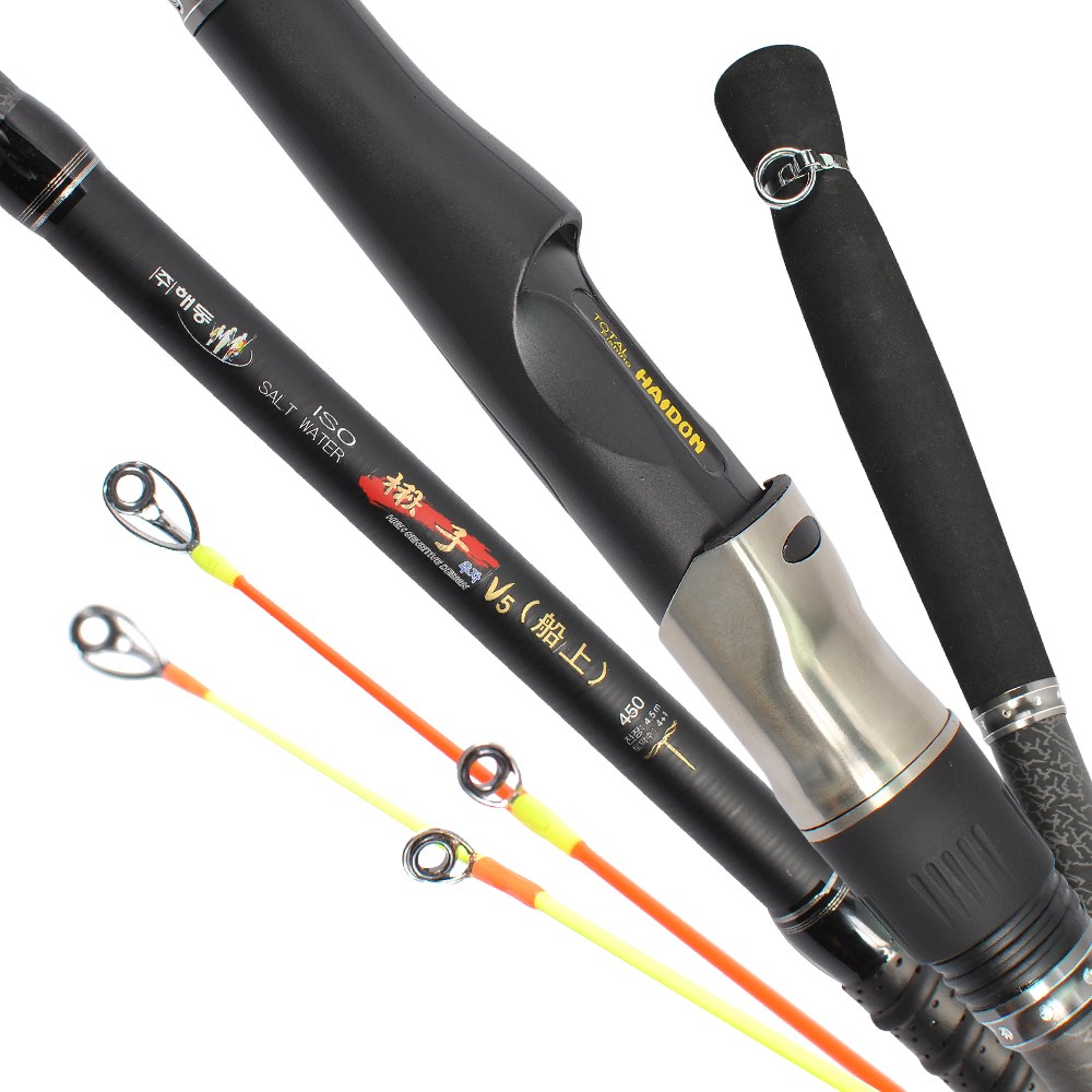 해동 추자 V5-450 다목적 선상낚시대 참돔 부시리 감성돔 160,000원