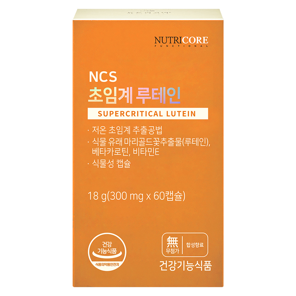 뉴트리코어 NCS 초임계루테인 39,000원