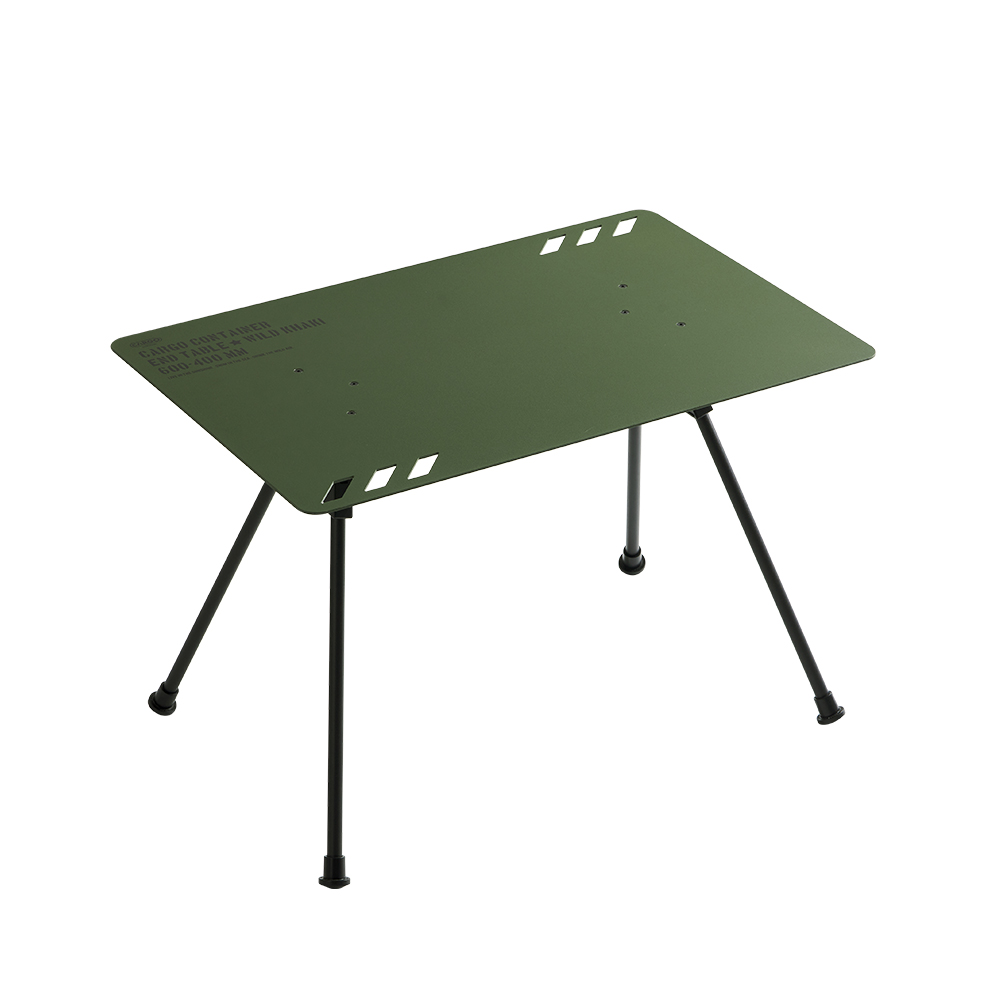 카고컨테이너 엔드 테이블 캠핑 휴대용 보조 사이드 접이식 좌식테이블, 블랙 131,000원