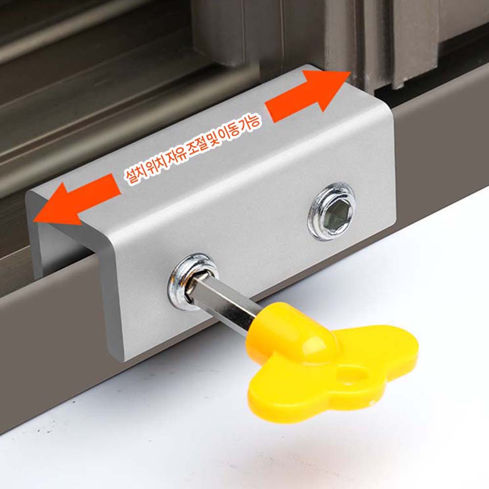 리빙쉘 샤시 창틀 고정 보조 창문 잠금장치 9,800원