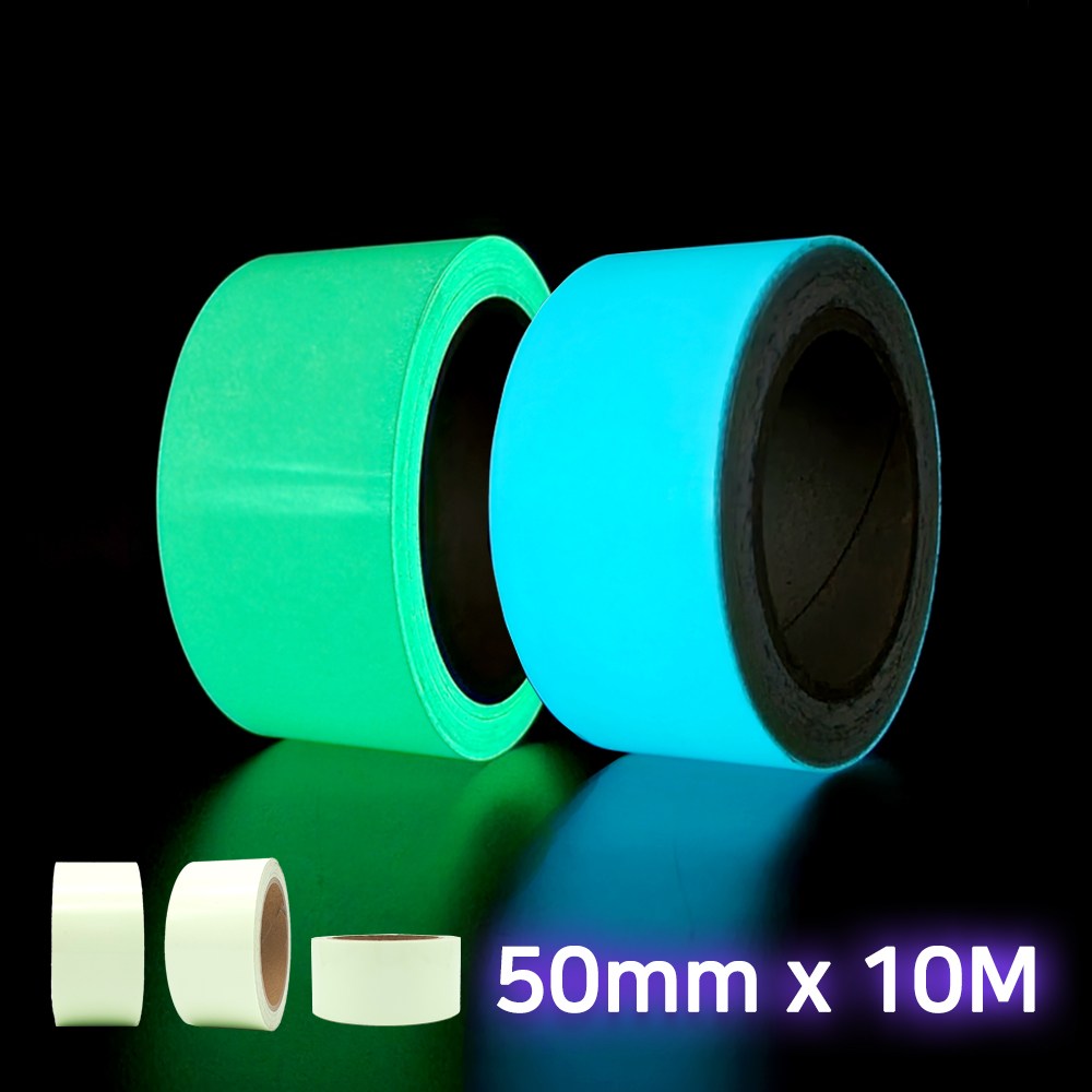 축광(야광) 테이프 야간 안전표시 비상유도 방향표시 2.5cm,5cm,5M,10M, 1개 25,000원