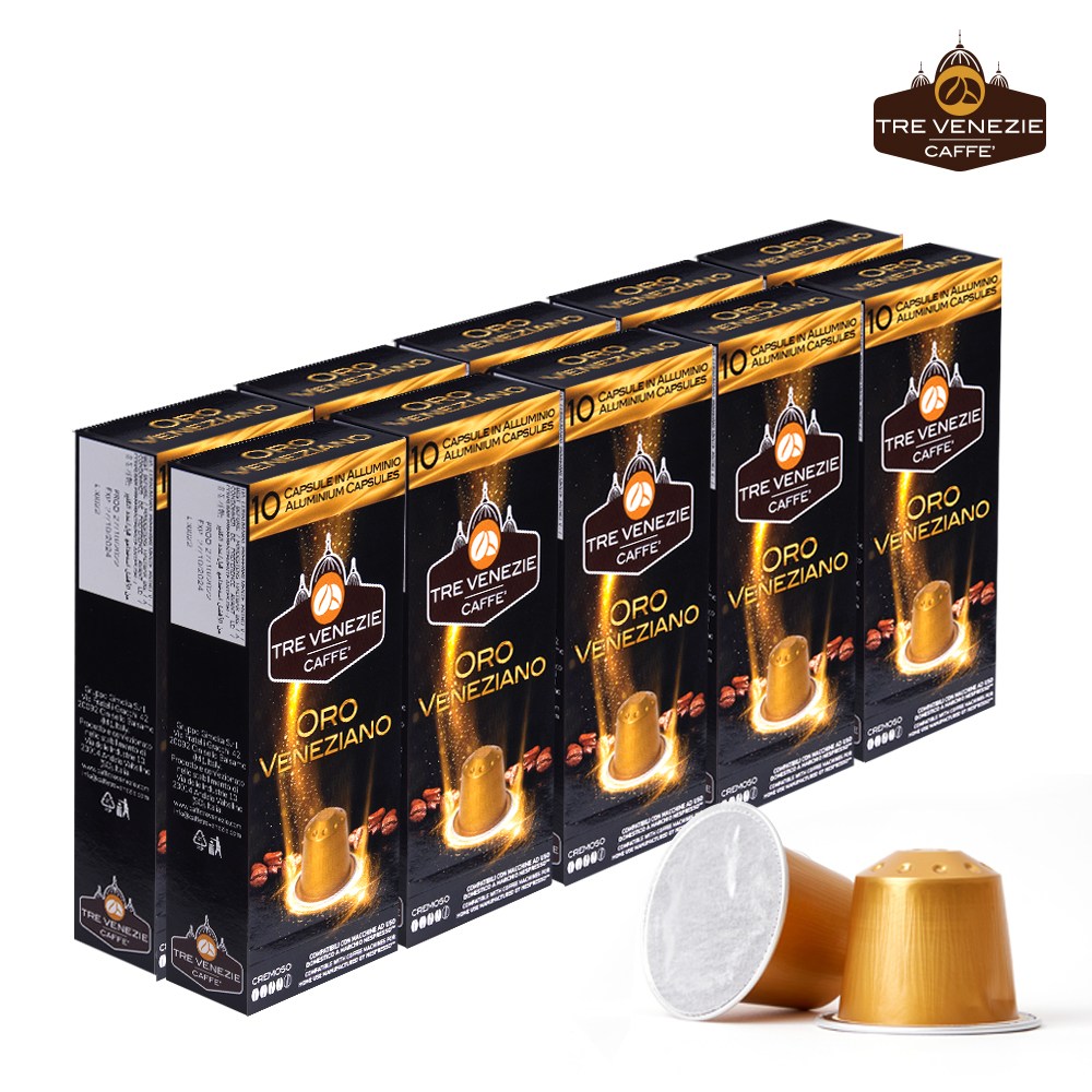 트레베네치아 네스프레소호환 캡슐커피 알루미늄 100캡슐, 5.5g, 10개입, 10개 40,900원
