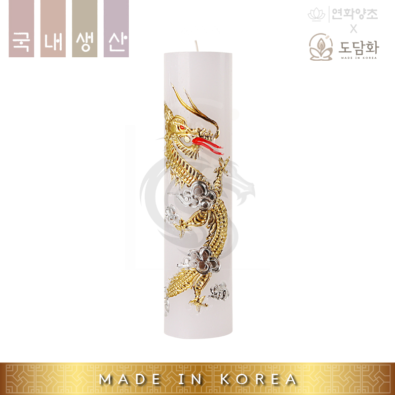 (국내산) 용초 7종 기도초 원기둥 불교 법당초 국산양초, 20개 168,000원