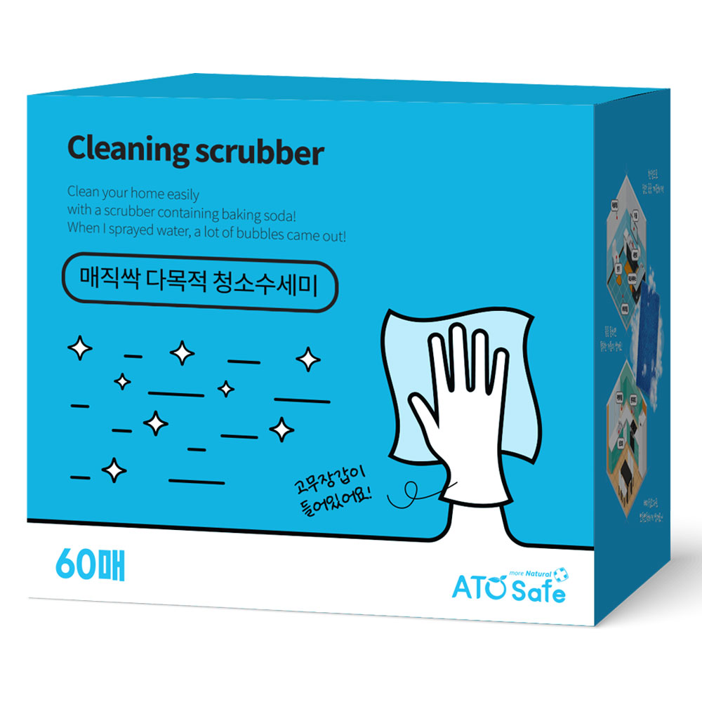 매직싹 다목적 청소수세미 60p + 고무장갑 중 양손 세트 14,500원
