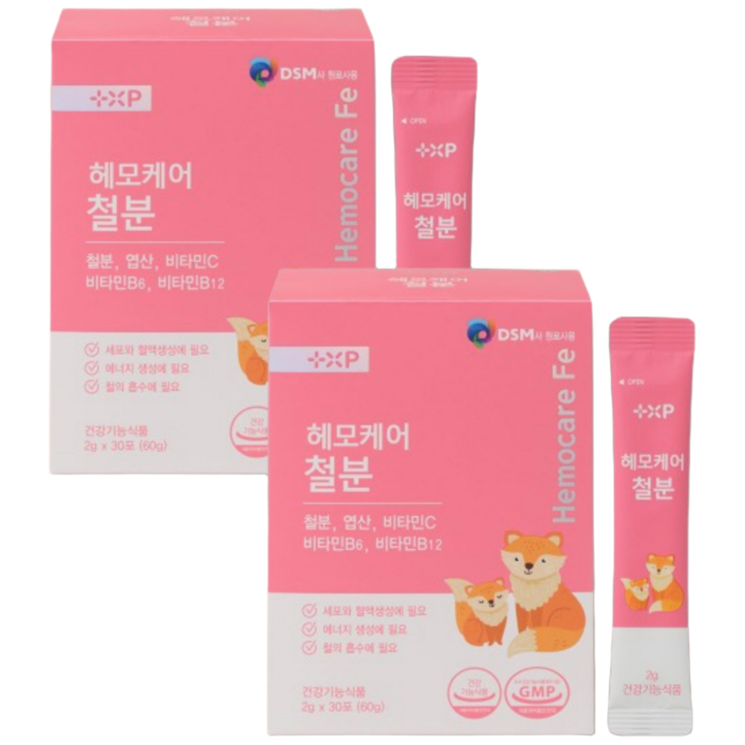 여성 식물성 리포퍼 철분 헤모철분 영양제 엽산 비타민C 함유된 맛있는 분말, 20개, 3정 45,000원