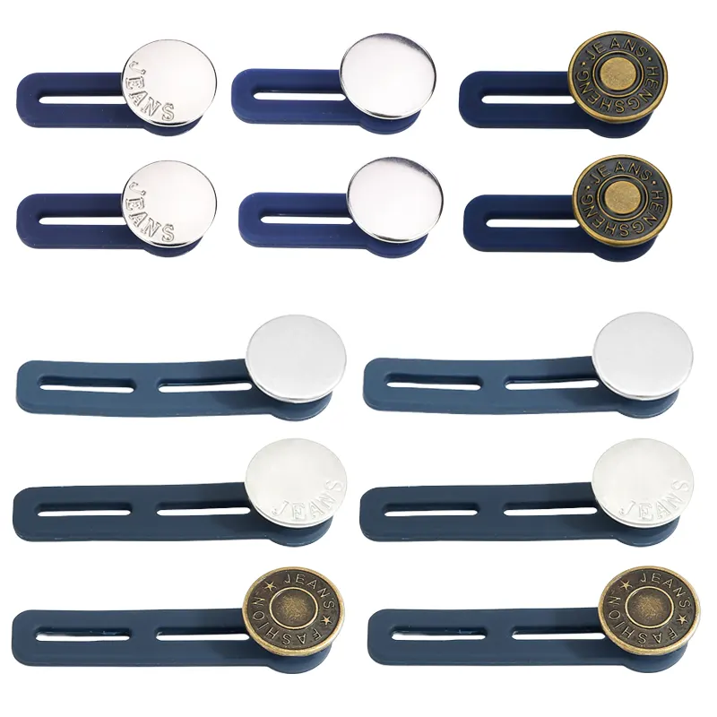 데이룹 바지 허리 늘리기 청바지 사이즈 조절 요술단추, 1단+2단, 12개 5,000원