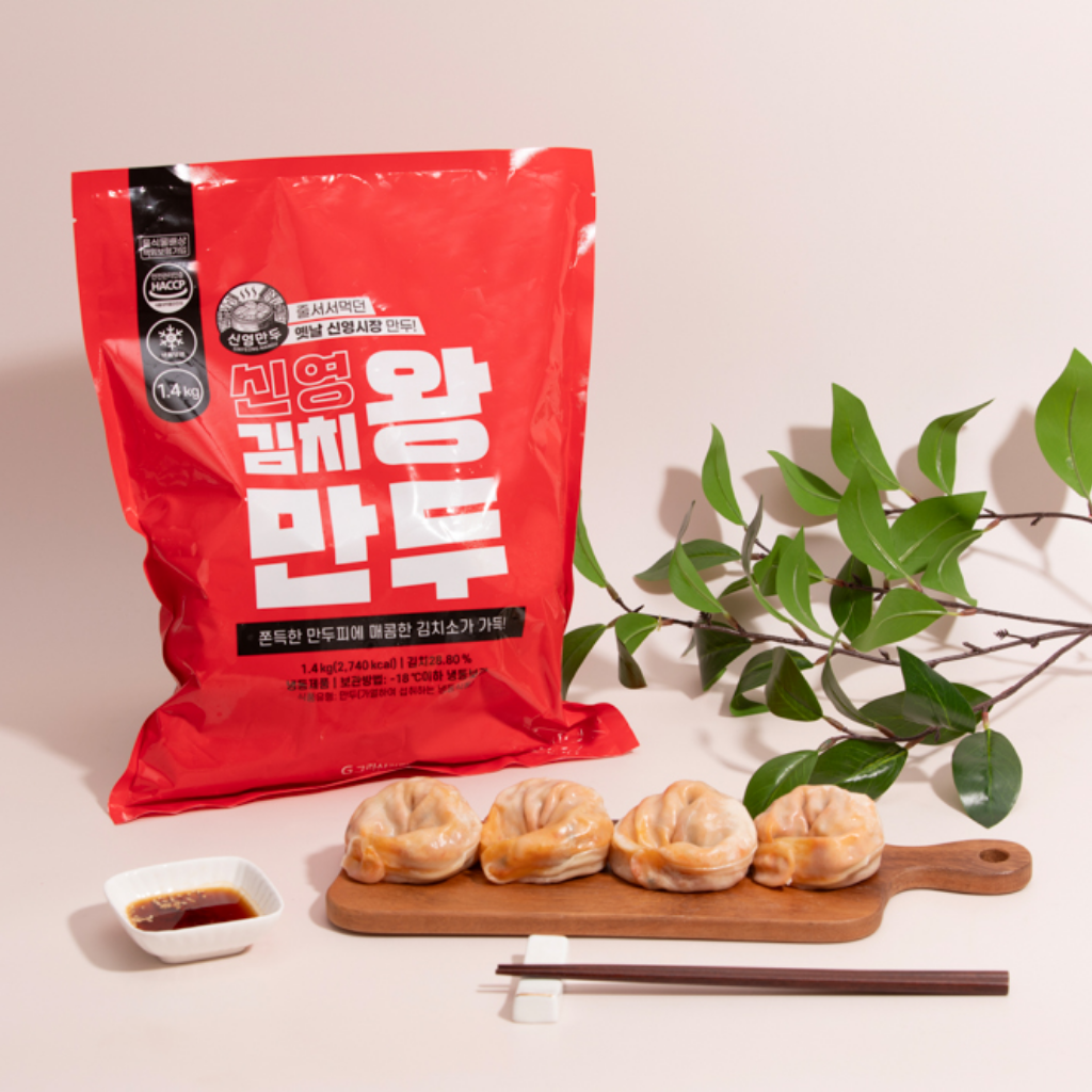 줄서서 먹던 신영시장 김치왕만두, 2개, 1.4kg 29,300원