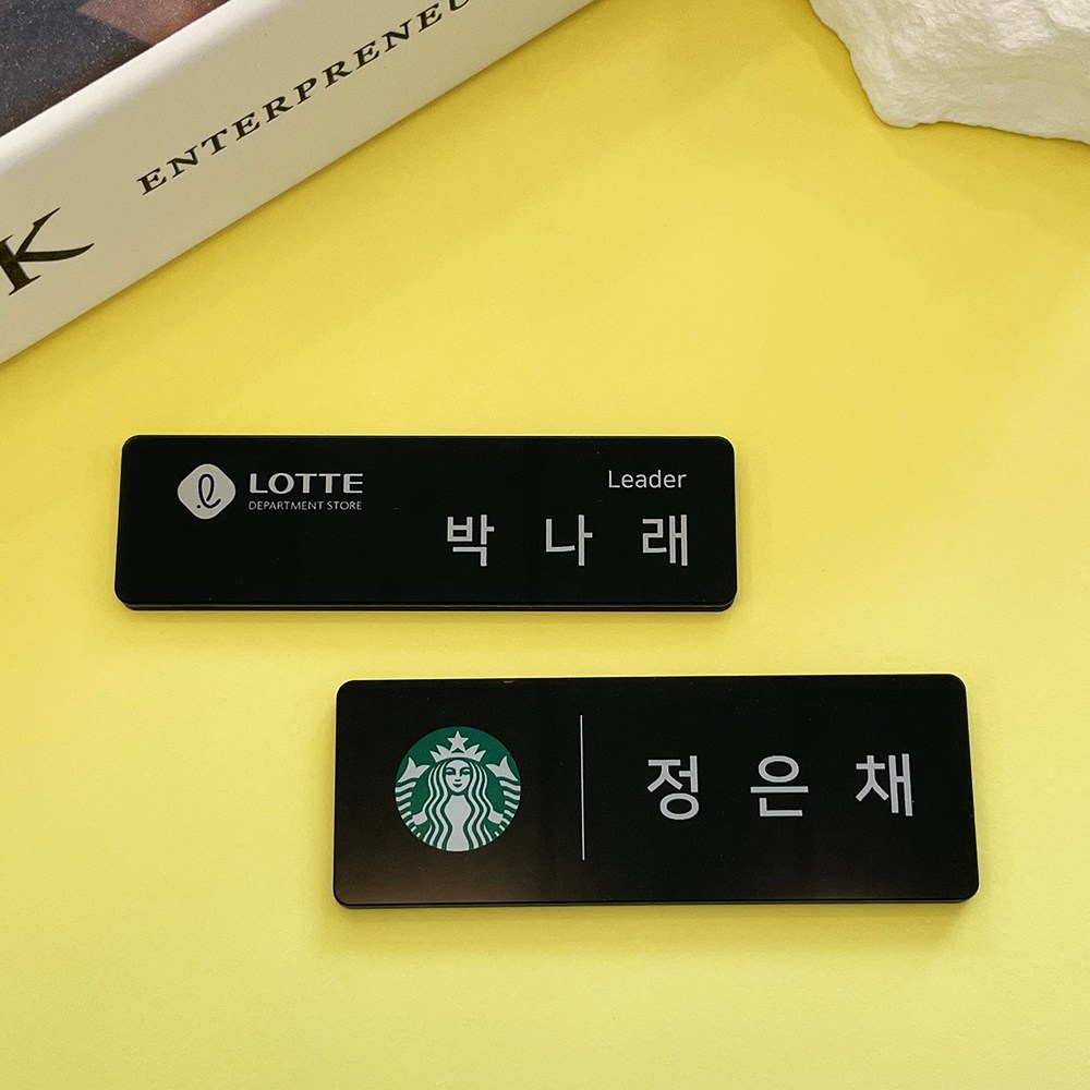 금속명찰제작 엣지 호텔 병원 자석 명찰, 옷핀, 1개 4,000원