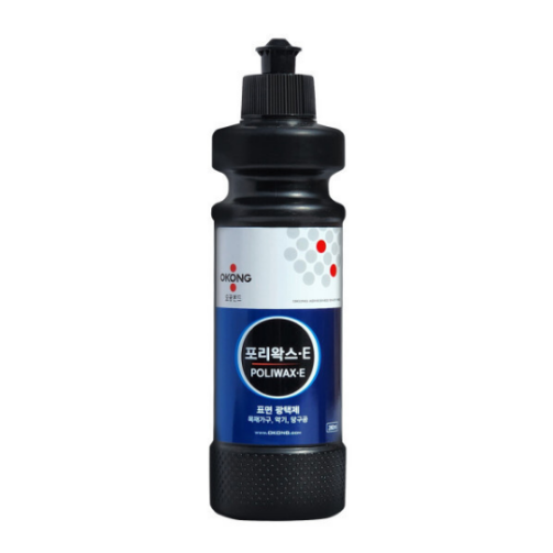 INVEN*인벤 고급 왁스E 280ml (악기 상아 피혁 표면 광택제)@안전2중포장@ 6,000원