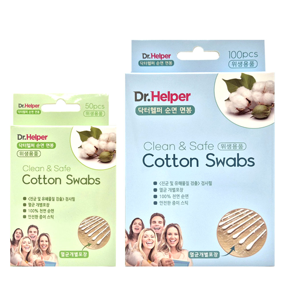 닥터헬퍼 순면 멸균 개별포장면봉 100pcs 얇은 낱개포장 세균없는 종이면봉, 100pcs 3,600원