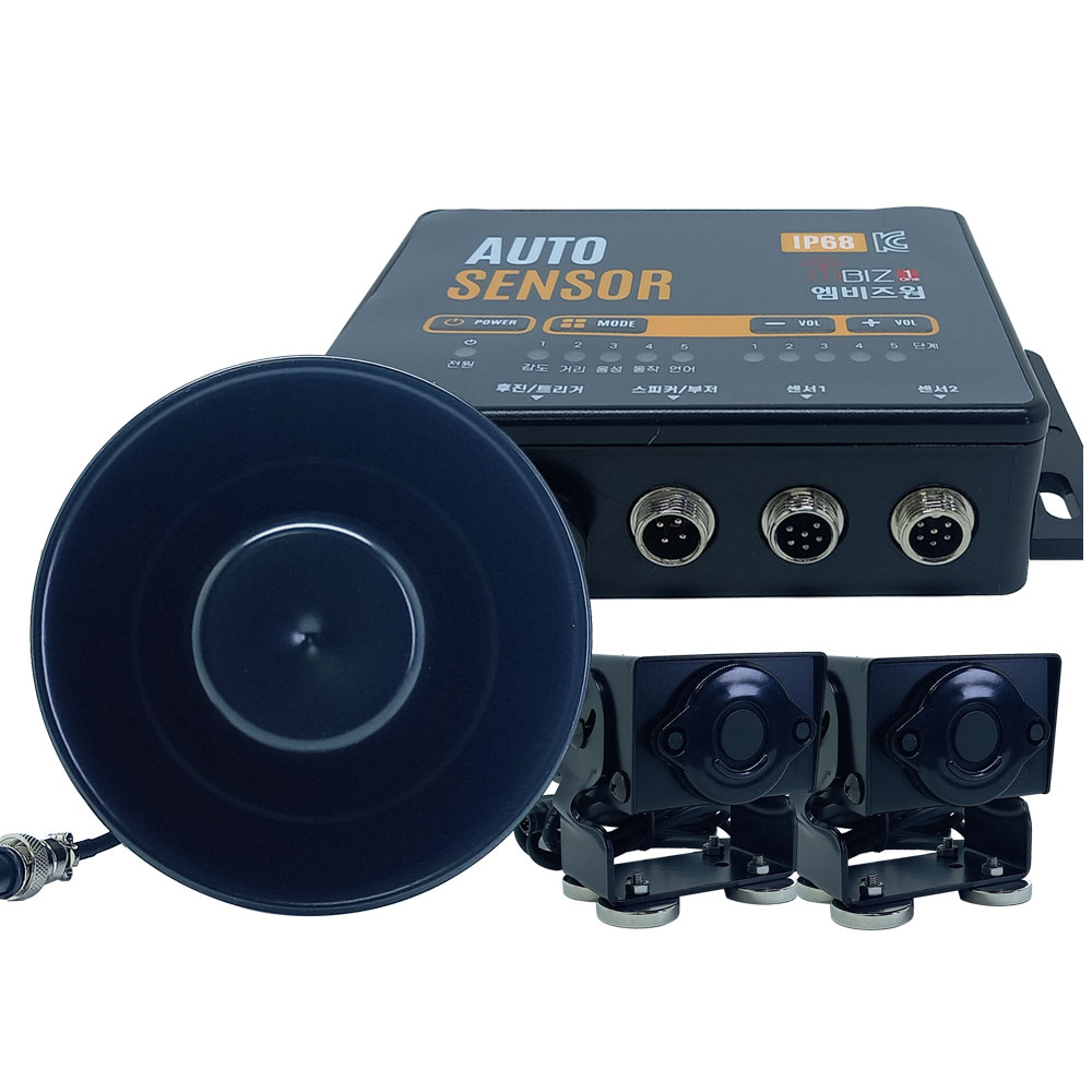 지게차 굴삭기 중장비 후방안전 감지장치 음성경고 초음파센서 거리5M 350,470원