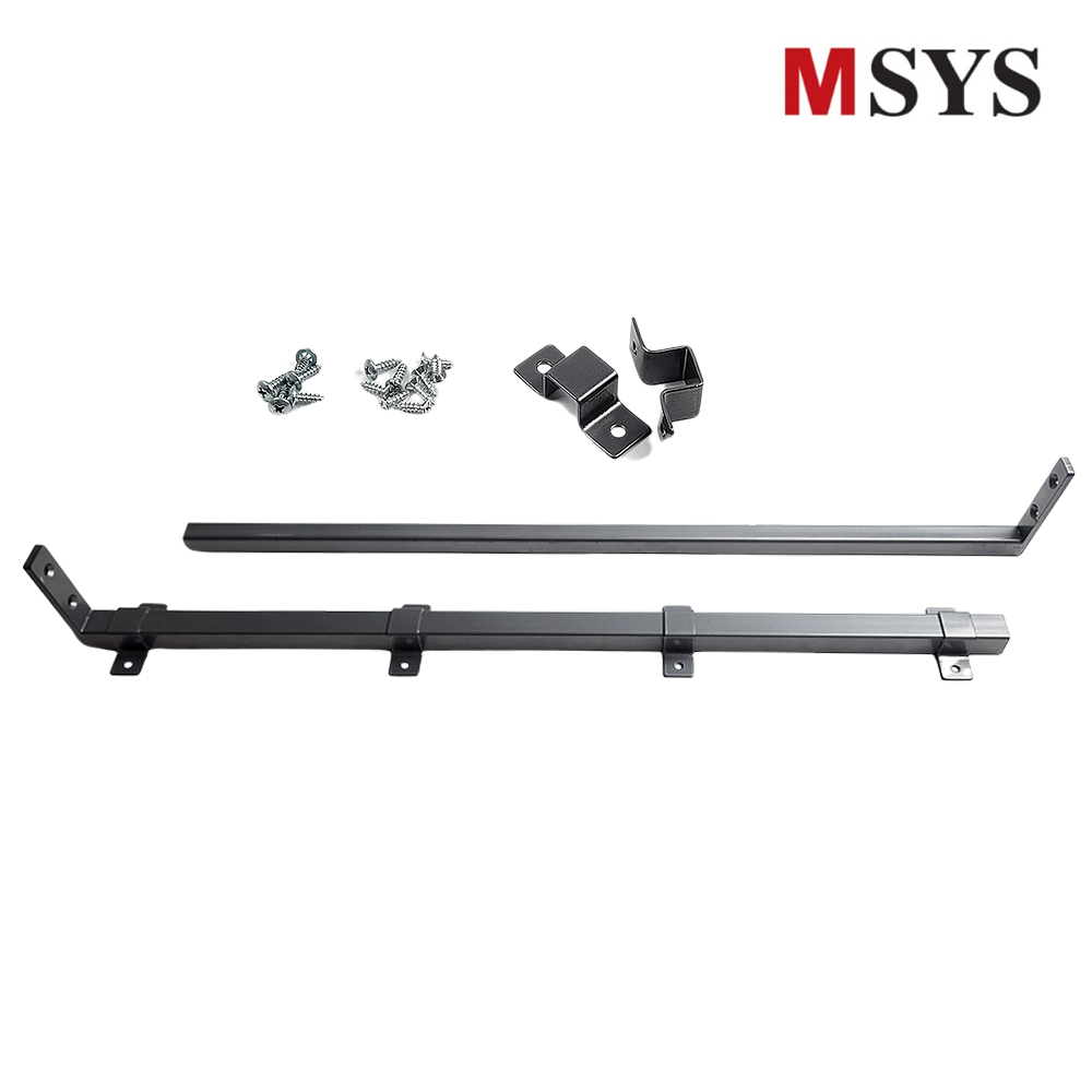 한샘 MSYS 냉장고윗장 휨방지 상부장 처짐 보강철물 53,000원