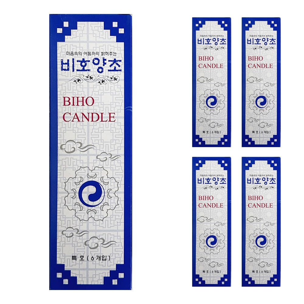비호양초 특호 x(5개) 양초 제사초 촛불 캔들 파라핀 woorihous*0908879001EA 15,940원