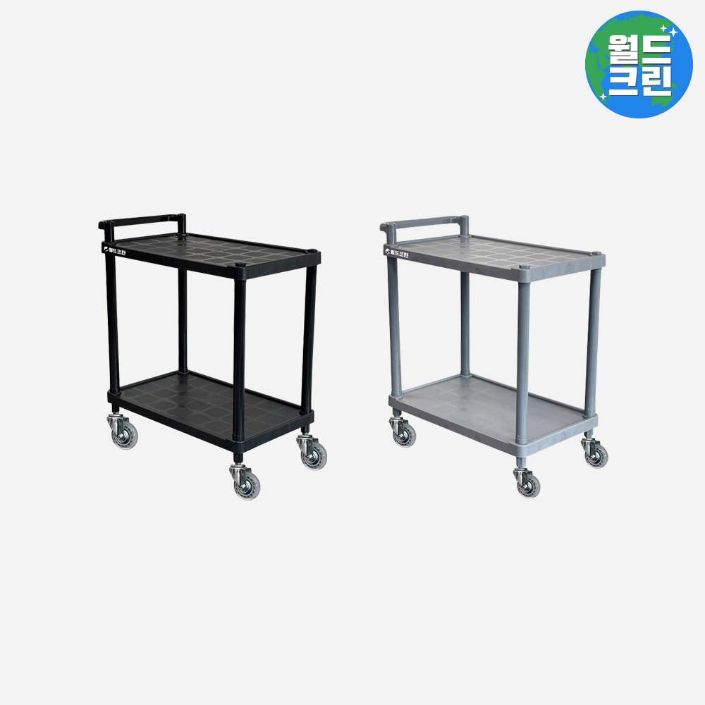 월드크린 잘밀려 2단 ABS 서빙 카트 중 무소음 바퀴 이동식 운반 트롤리 업소 식당 주방 병원 웨건 103,400원