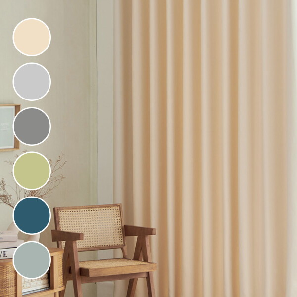 [뷰하우스] ★19~21일만 단독특가/대형세탁망 증정★ 노에르 양면 고중량 아일렛 중형 암막커튼 + 커튼봉세트 거실 안방 커튼 48,420원