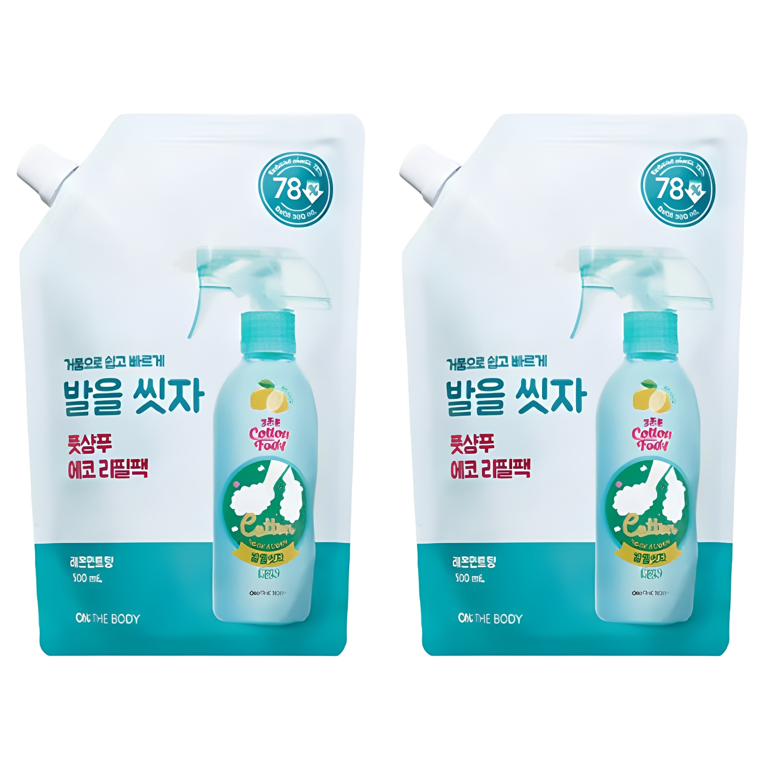 온더바디 코튼풋 발을 씻자 풋샴푸 레몬민트향 에코 리필팩 9,900원