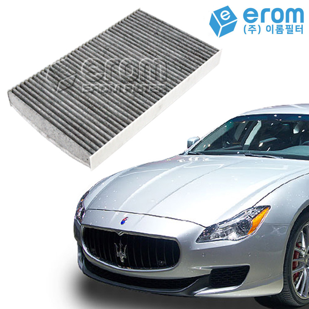 이롬필터 수입 자동차 에어컨필터 카본필터, 1개, 마세라티 콰트로포르테(M156) (13~16) 18,000원