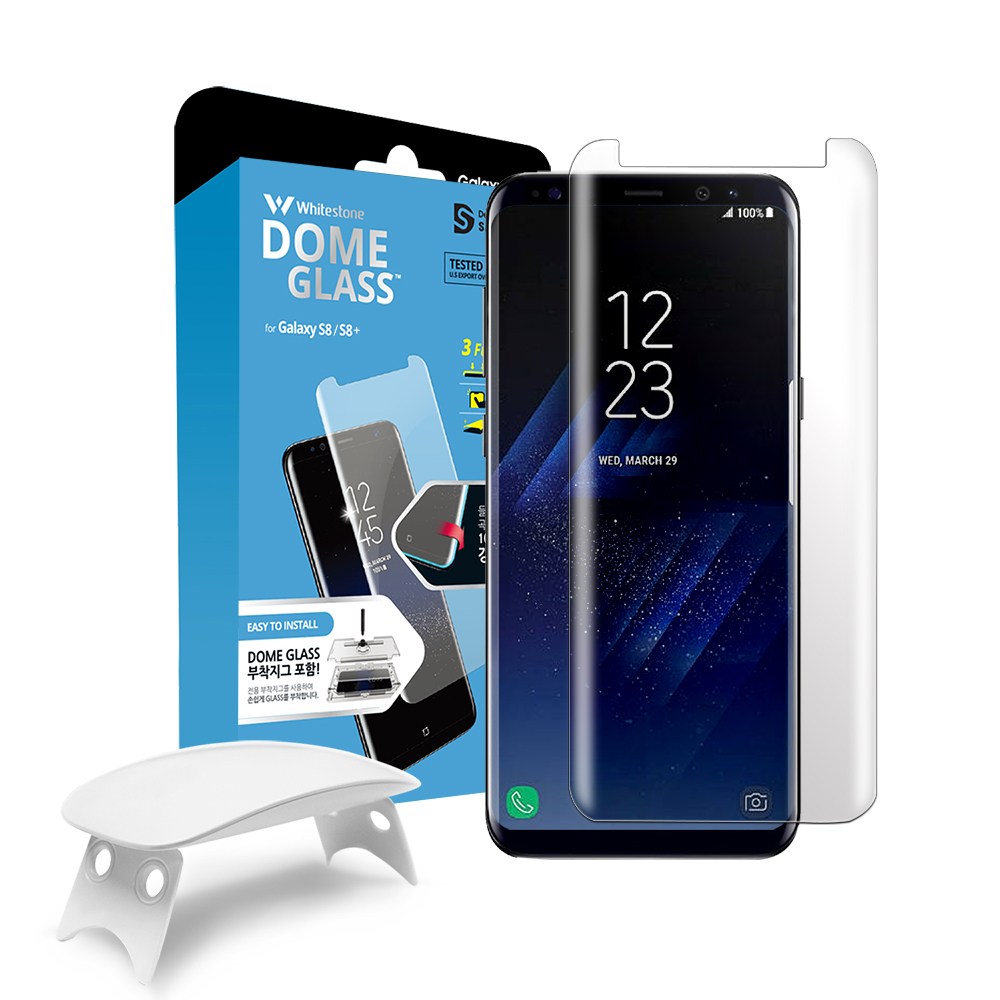 돔글라스 갤럭시S8플러스 풀커버 강화유리 액정 보호필름 45,000원