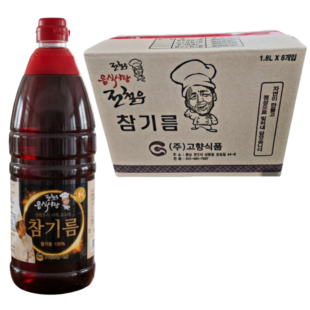참기름 100프로 고소한 가정용 리터참기름 가성비 최고 오뚜기 해표 대용량 방앗간, 1.8L, 8개 129,900원