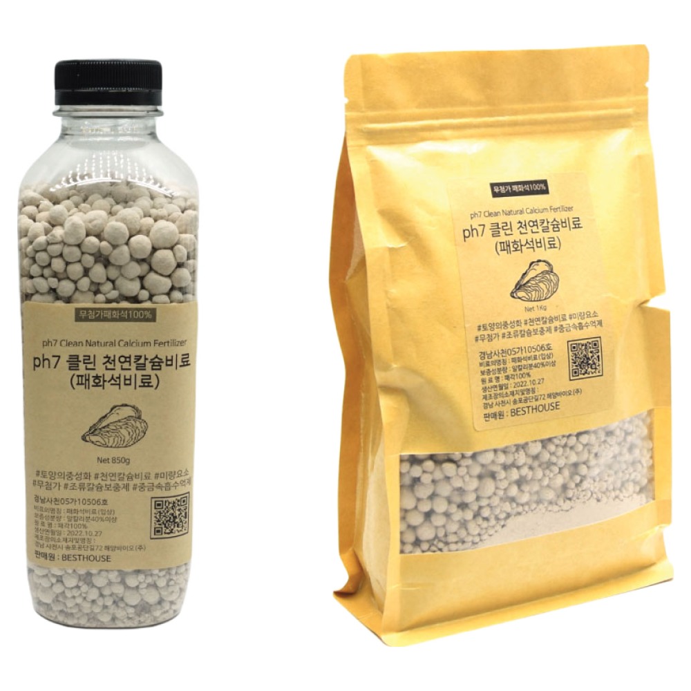 ph7 클린 천연칼슘비료 굴껍질 석회 비료 스탠딩파우치 1Kg, 쿠팡 스탠딩파우치 1Kg, 1개, 1L 7,180원