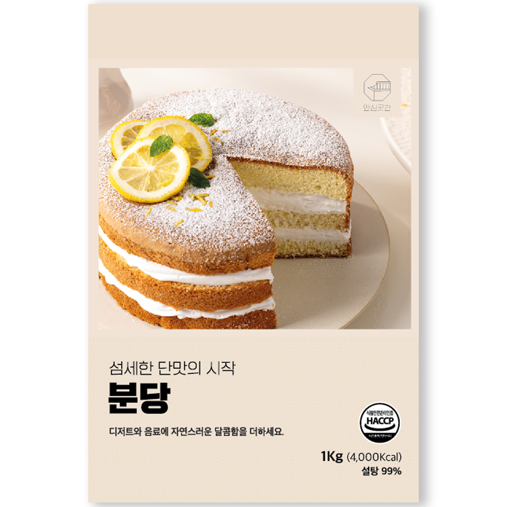 안심곳간 분당, 1개, 1kg 6,380원