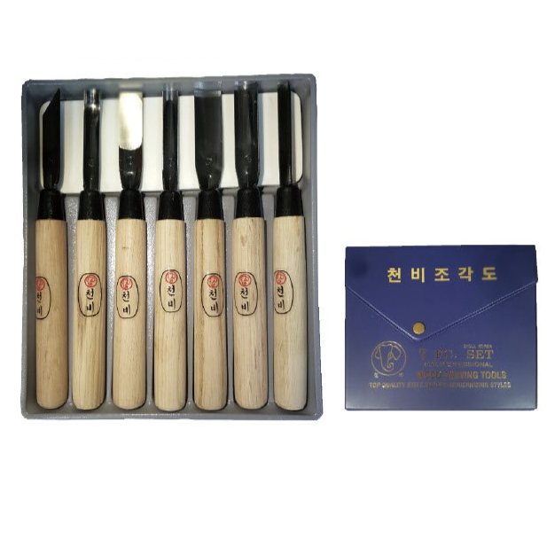 조각도세트/ 조각칼 목공칼 69,000원
