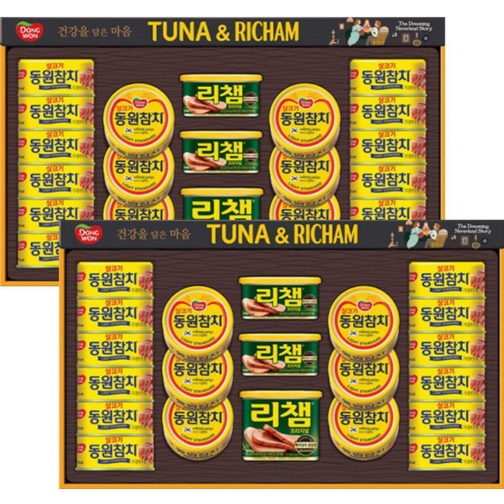추석 선물 세트 동원 참치 튜나리챔 10호 x2개+선물용가방 명절 114,500원
