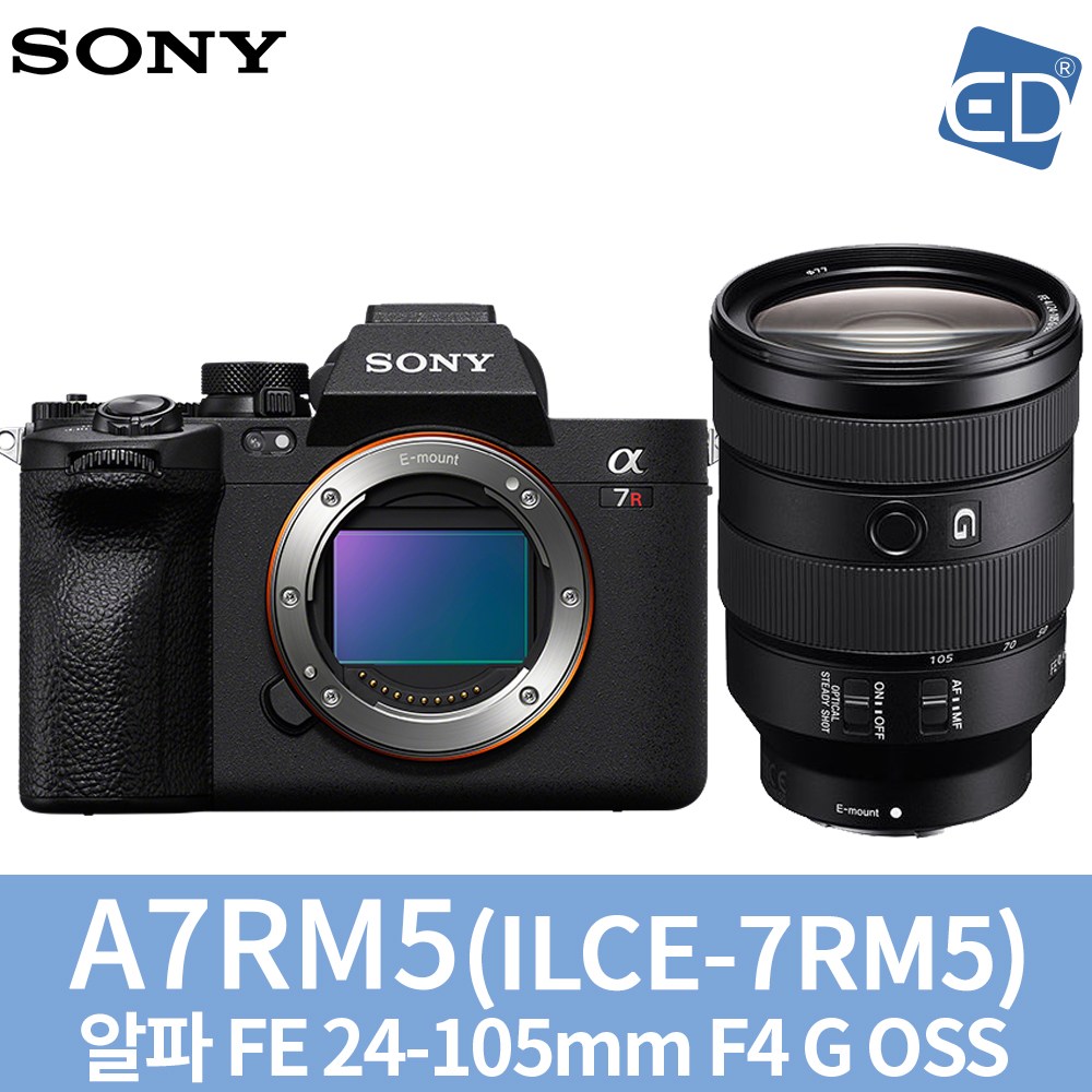 소니정품 A7RM5 (A7R V) BODY A7R5 / ED 6,700,000원