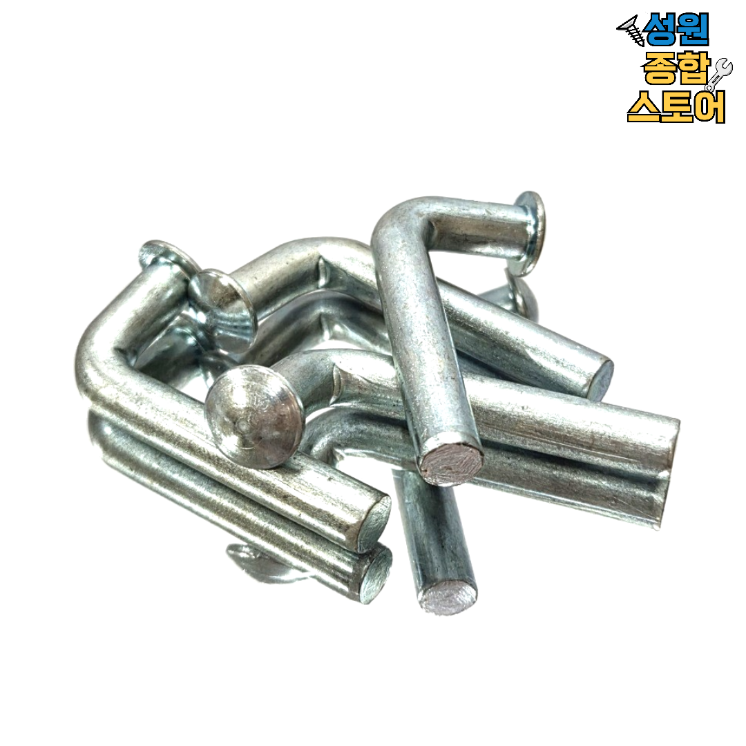 경량랙 파레트랙 안전핀 고정핀, 1개 200원
