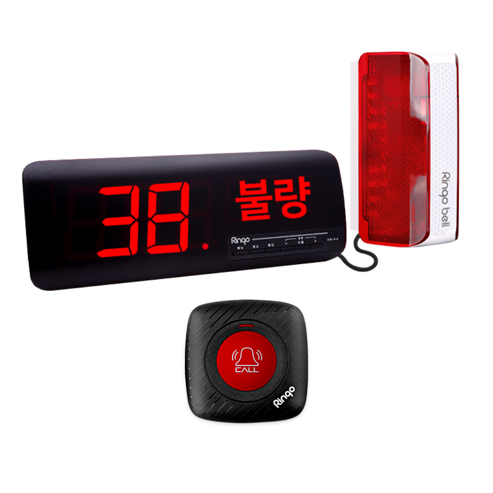 [링고벨] 산업체 시스템 호출벨+수신기+경광등세트 맞춤도움벨 안돈시스템 248,800원