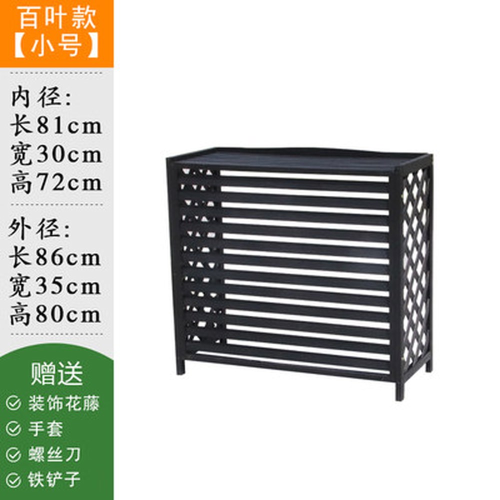 에어컨 실외기 커버 목재 야외 에어컨실외기 원목 선반 루버 삼면 124,600원