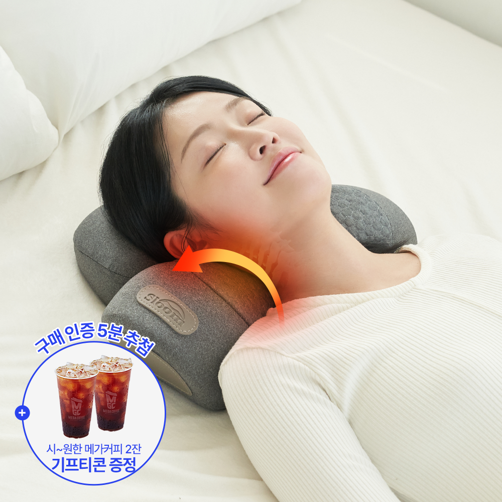 [슬룸 정품] 슬룸 목베개 플러스 에어리프팅 온열 경추 마사지 베개, 3개, 단일색상, SL24EQ09 282,000원