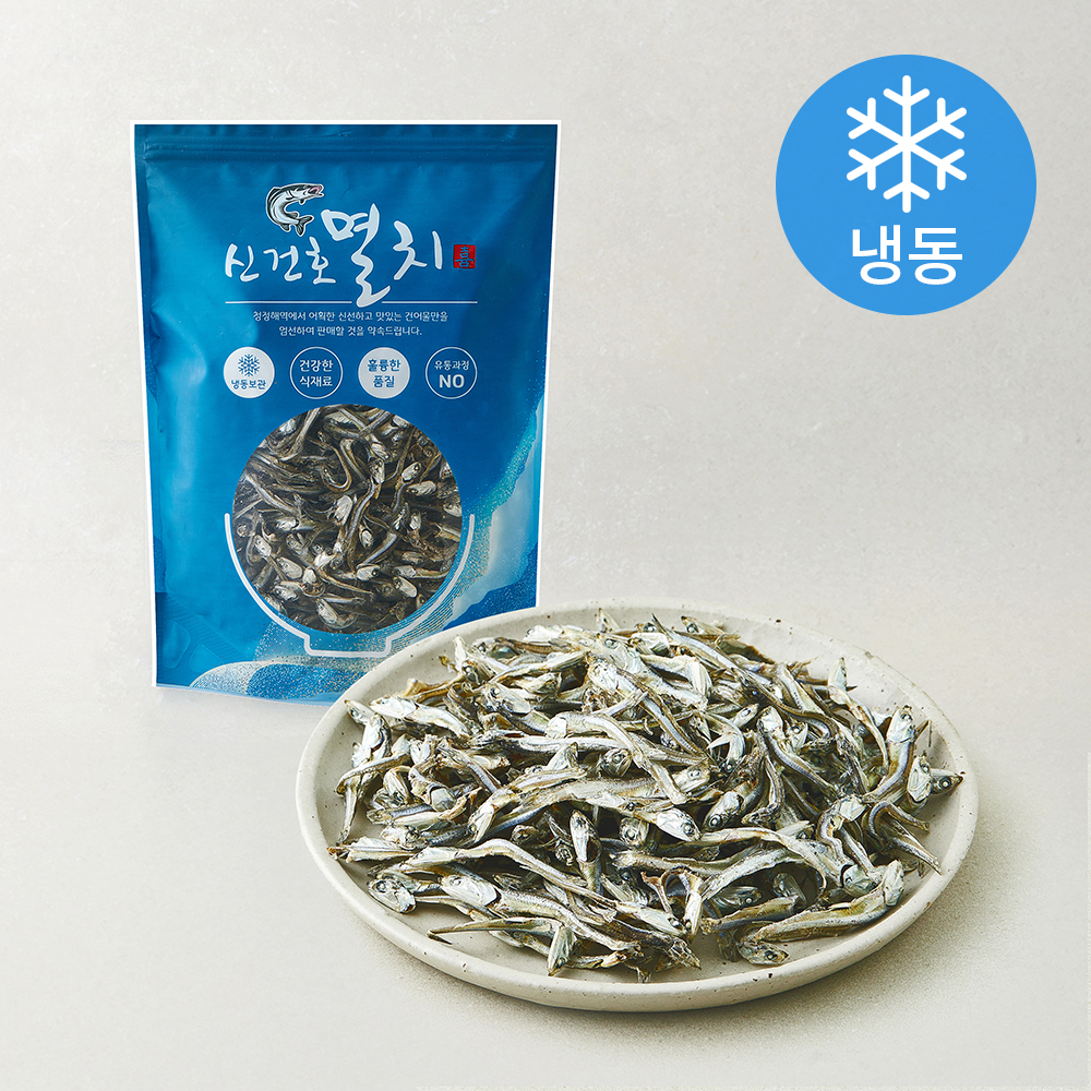 [로켓프레시] 신건호멸치 가정용 고바멸치 안주 / 조림용 (냉동) 11,900원