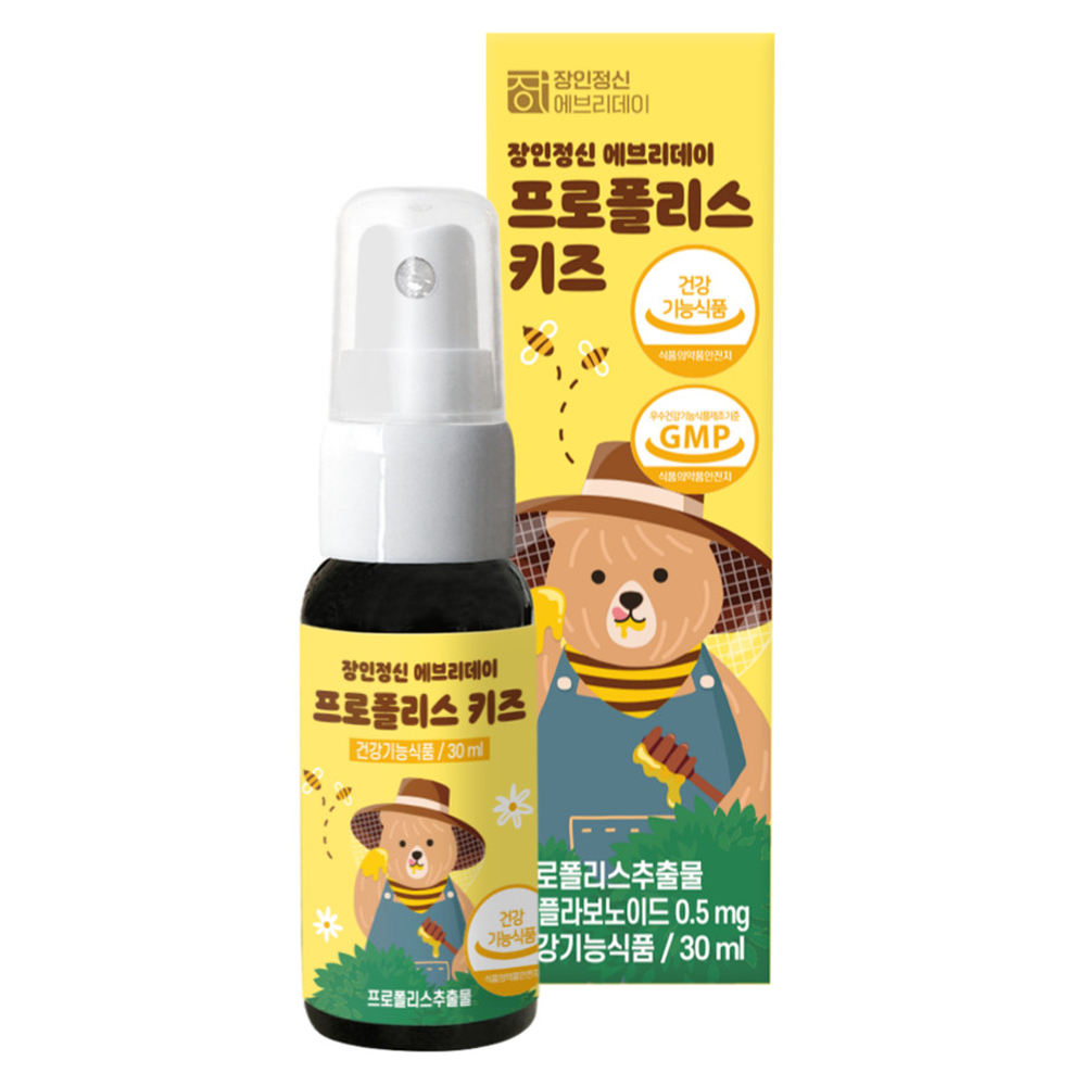 장인정신에브리데이 프로폴리스 키즈 영양제 11,250원